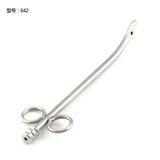 Fun Stainless Steel Hollow Double-Row Hole Urethral Guide Horse Eye Stick Male Urethral Masturbation Tool Alternative Orgasm Adult