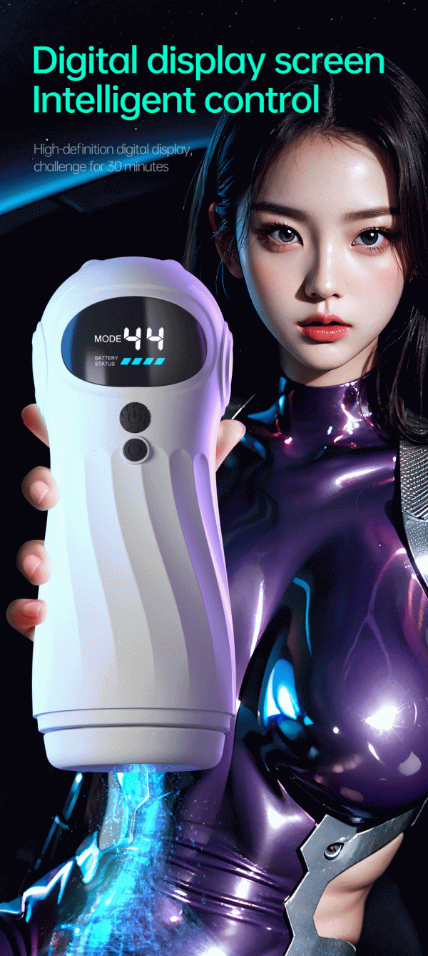 Men's silicone intelligent sucking vibration masturbation sperm extraction masturbator