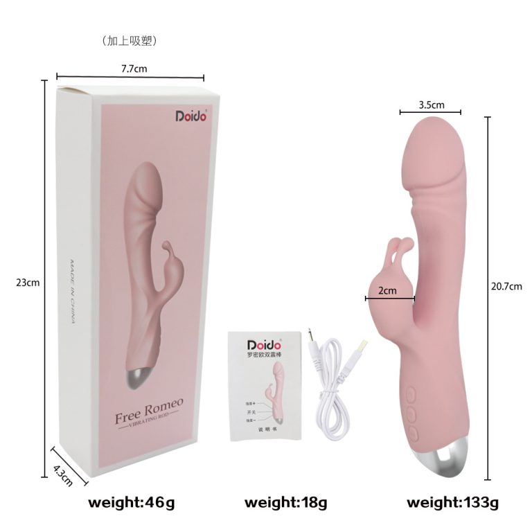 Rechargeable double G-spot vibrator for female masturbation massage AV vibrator - Image 13