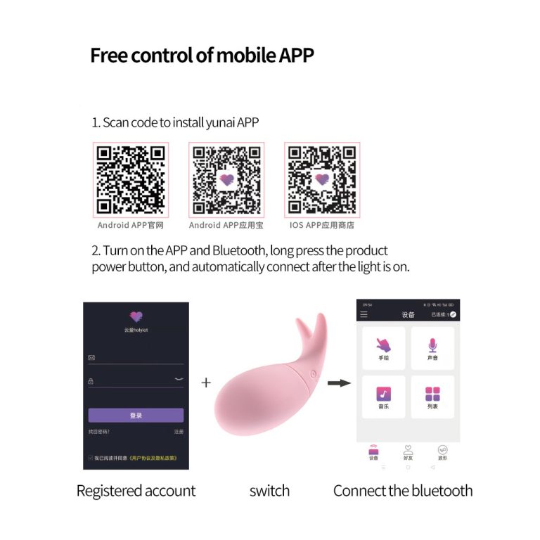 Rechargeable vibration small fish masturbator APP small whale fun vibrator - Image 6