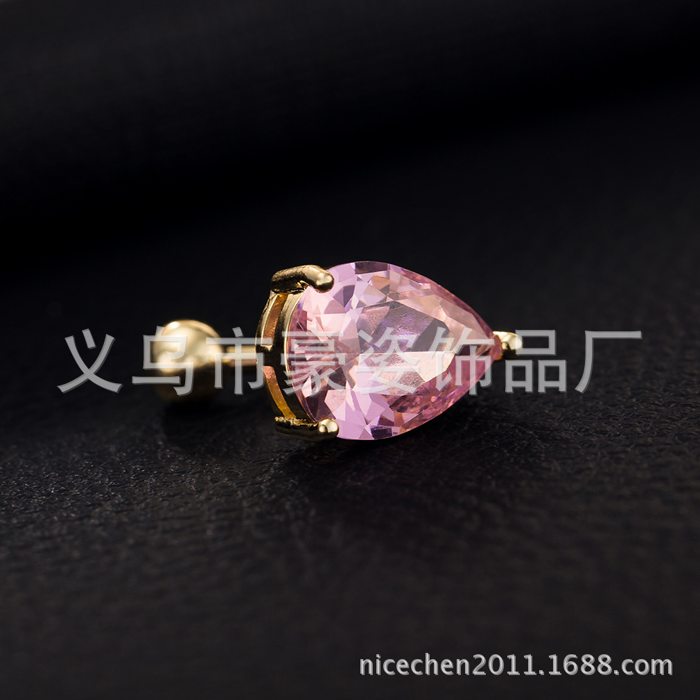 Hot Sale European and American stainless steel puncture jewelry water drop zircon navel ring navel navel buckle - Image 6