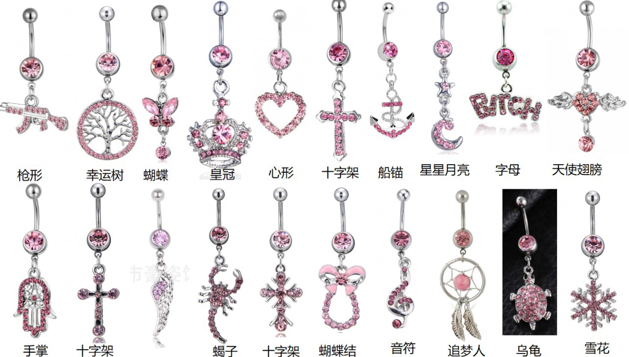 Fashionable Belly Button Ring Colorful Crystal Beads Bowknot Design - Image 7