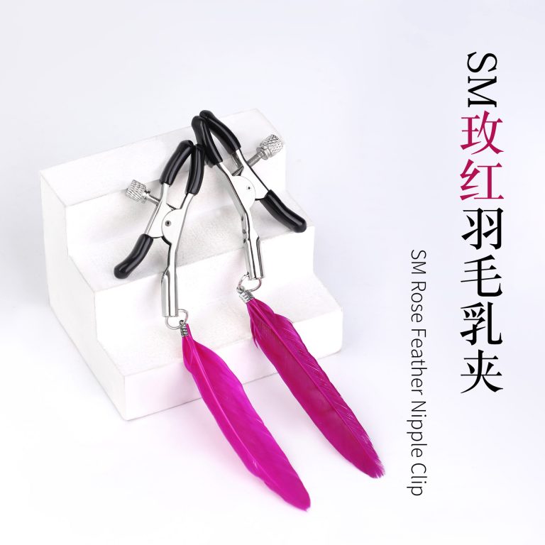 Breast enrichment tease sm props fun milk clip fun bird's feather nipple clip husband and wife supplies alternative adult supplies