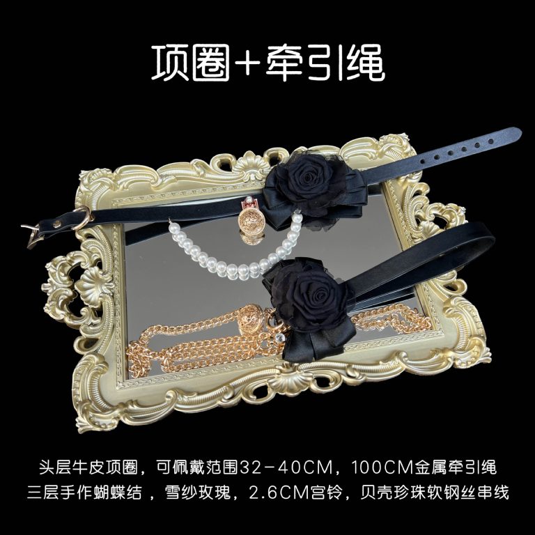 SM Fun Nipper Punishment Bow Bell Cowhide Collar Taught Traction Rope Fox Real Hair Tail Anal Plug Small - Image 6