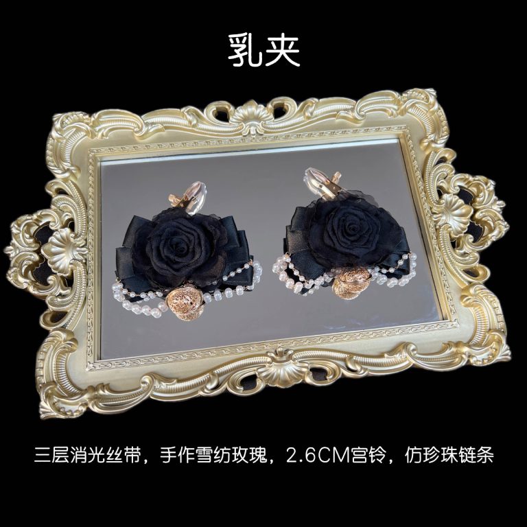 SM Fun Nipper Punishment Bow Bell Cowhide Collar Taught Traction Rope Fox Real Hair Tail Anal Plug Small - Image 7