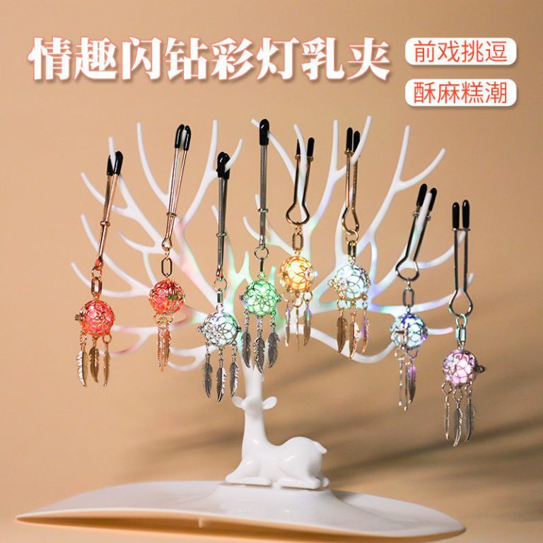 sm props tuning Bell milk clip husband and wife flirt binding props adult supplies a generation of hair