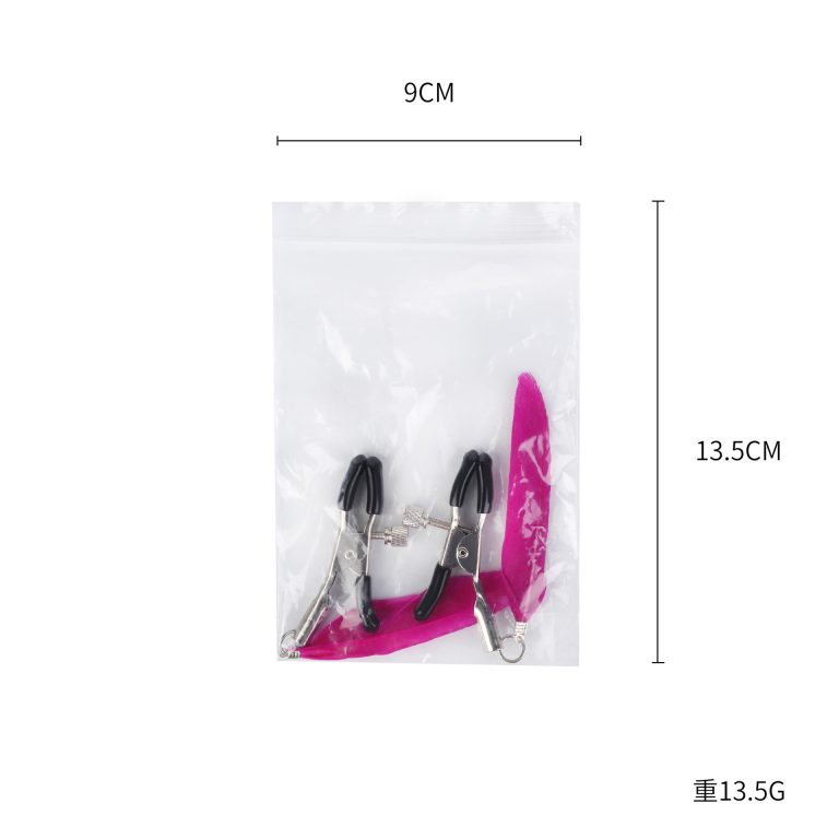 Breast enrichment tease sm props fun milk clip fun bird's feather nipple clip husband and wife supplies alternative adult supplies - Image 5