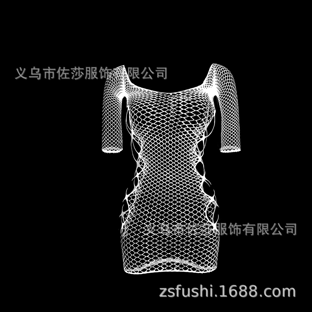 Sexy Mesh Lingerie Skirt Set: Jacquard Sling & Hollow Stockings - Image 8