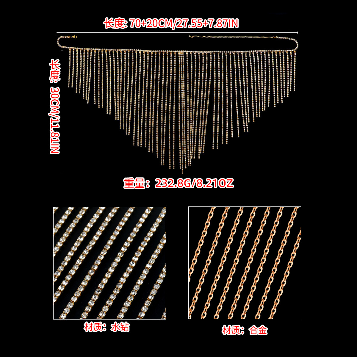 Rhinestone Belly Dance Chain Skirt: Sexy Diamond Tassel Body Jewelry - Image 2