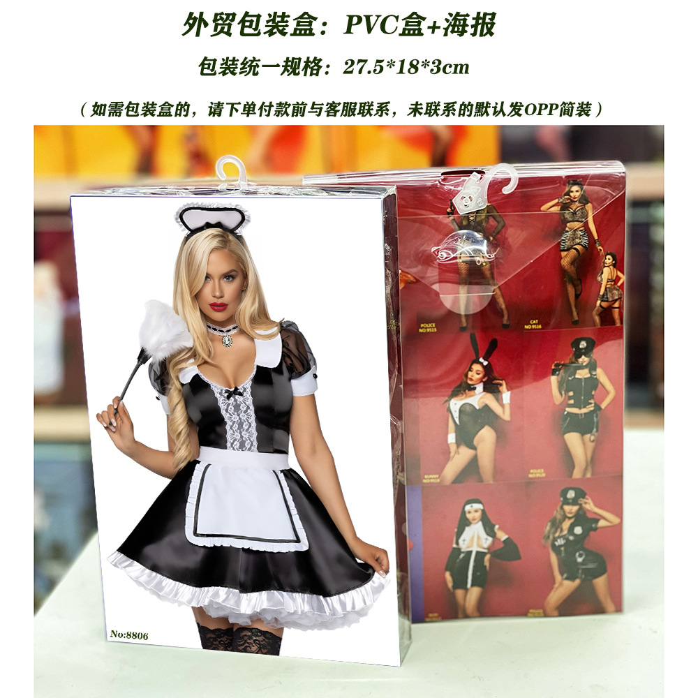 Sexy Maid Costume: European & American Temptation - Plus Size Roleplay - Image 6