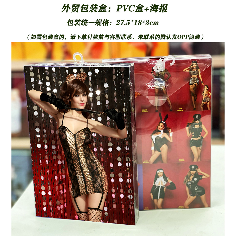 Leopard Print Cat Girl Lingerie: Plus Size Sexy Bunny Cosplay Costume - Image 5