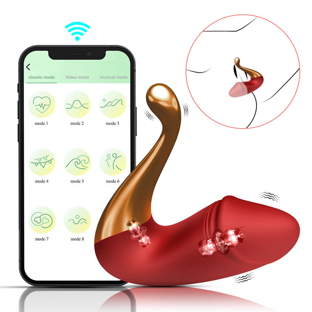 Swan 2nd Gen Rechargeable App Vibrating Egg for Women - Discreet Masturbation Toy