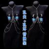 Dark Blue Retro Bow Bell Chest Chain - Sexy Body Jewelry