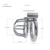 Metal Birdcage Chastity Device for Men - Small Grid Male Lock