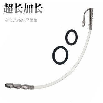 Stainless steel hollow hose horse eye stick urethral masturbation stimulation tool for couples passion alternative toys for adults