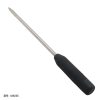 Charging vibration horse eye stick urethral stick 12-frequency vibration mode male and female lower body training adult toy couple passion