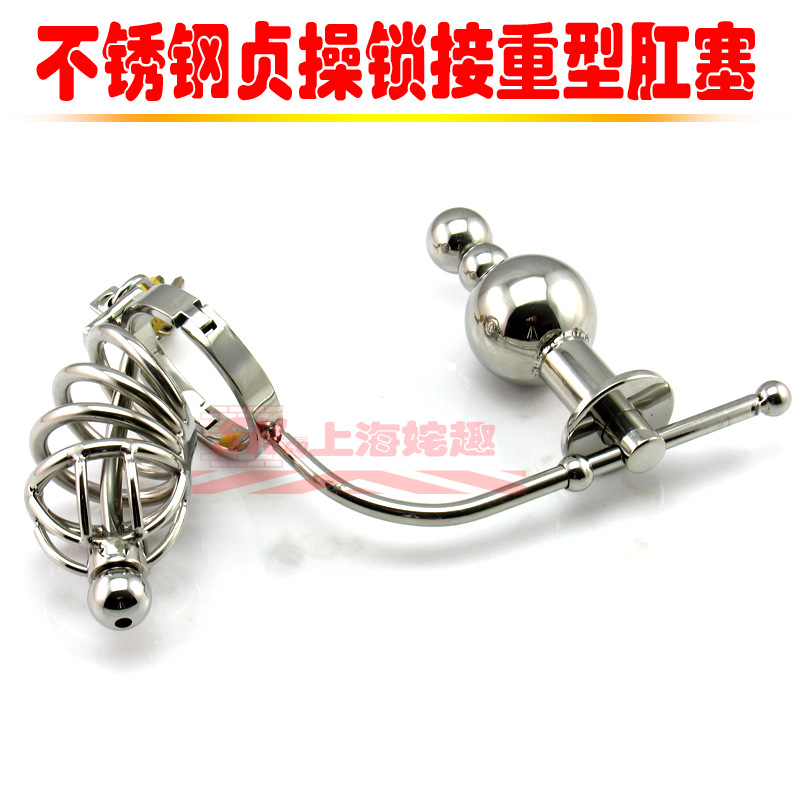 IMG_0197副本副本