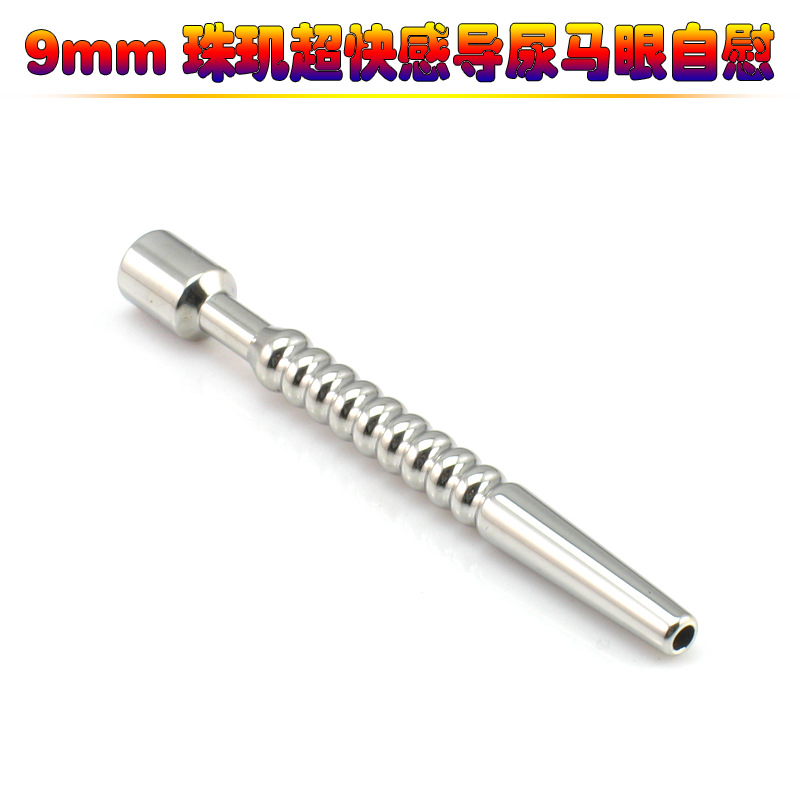 IMG_0049副本副本