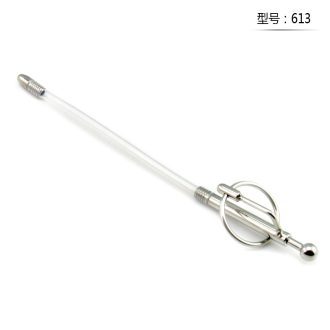 Horse Eye urethral masturbation device plus hose urethral catheter deep passion lingering stainless steel sex products for men