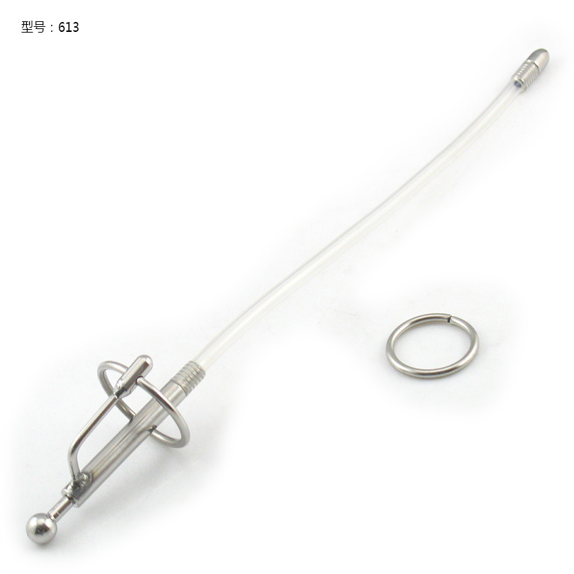 Urethral catheter horse eye stimulation urethral masturbation male hollow hose horse eye stick couple passion sexual stimulation lengthened 613 - Image 2
