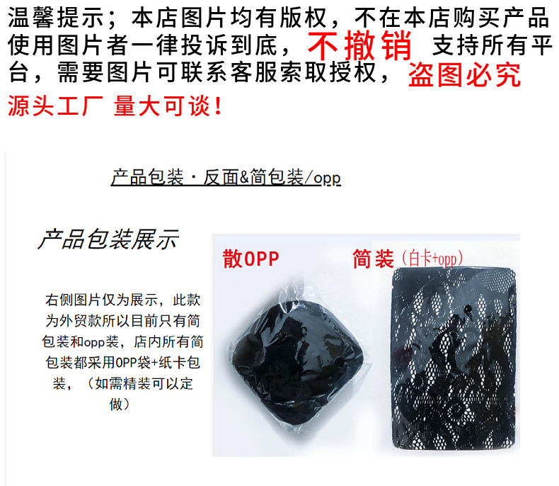 O1CN01ccLUj31UV7dowIhll_!!1007