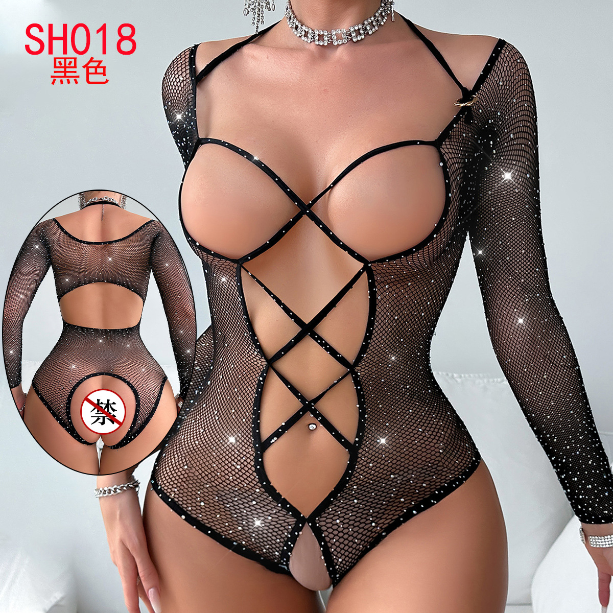 Women's Long Sleeve Hollow Out Mesh Fishnet Bodysuit Bandeau Bikini Style Lingerie - Image 26