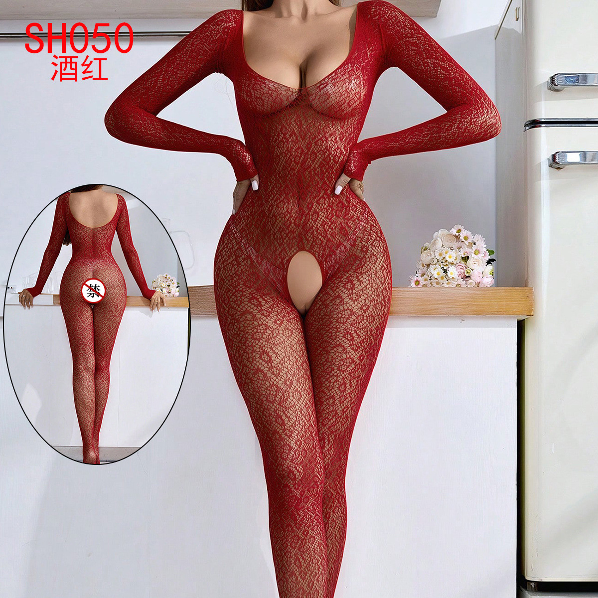 Women's Long Sleeve Hollow Out Mesh Fishnet Bodysuit Bandeau Bikini Style Lingerie - Image 24
