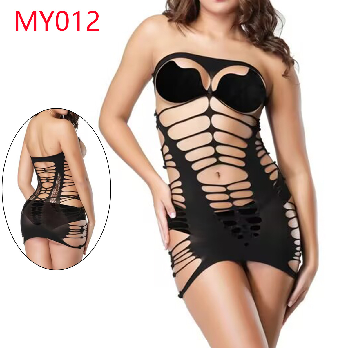 Women's Long Sleeve Hollow Out Mesh Fishnet Bodysuit Bandeau Bikini Style Lingerie - Image 9