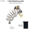Stainless Steel Chastity Lock for Men - Secure Penis Cage Alternative